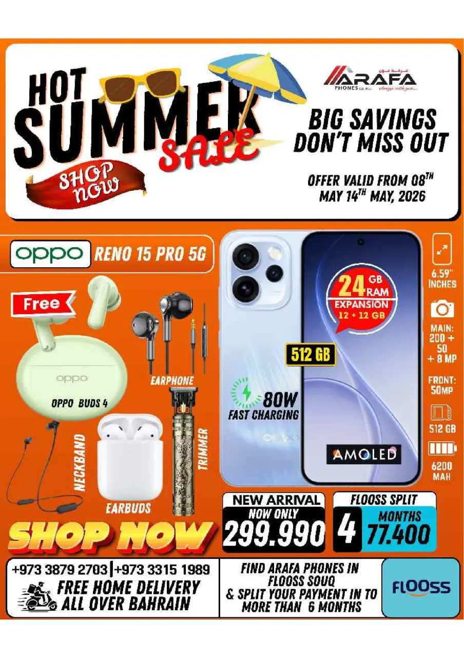 Ofertas de Teléfonos Arafa Bahréin de 8 a 14 mayo 2026 Ofertas de verano - Página 35