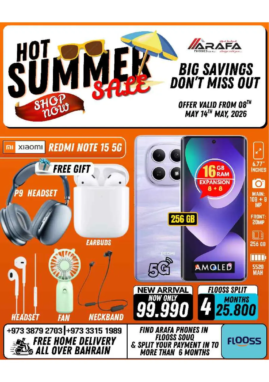 Ofertas de Teléfonos Arafa Bahréin de 8 a 14 mayo 2026 Ofertas de verano - Página 36