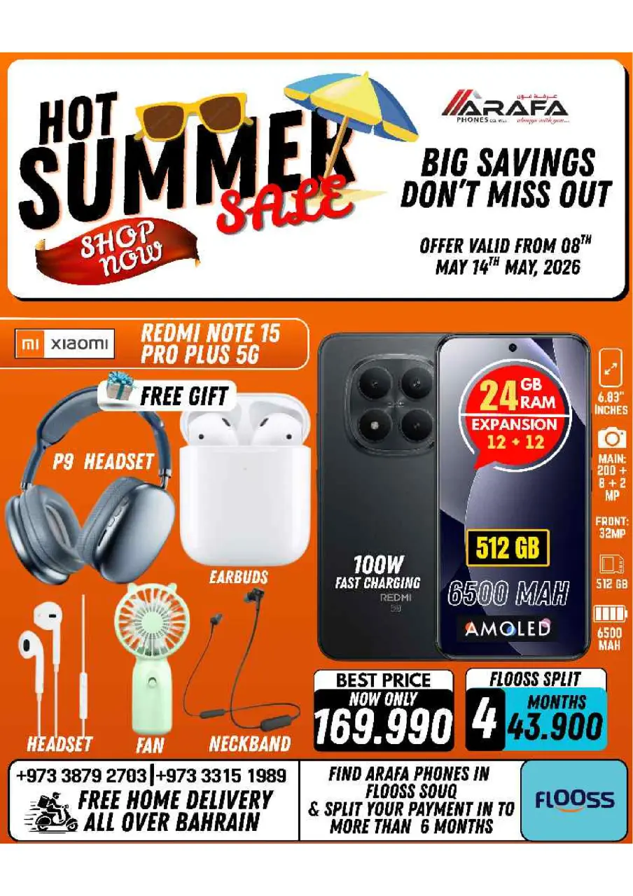 Ofertas de Teléfonos Arafa Bahréin de 8 a 14 mayo 2026 Ofertas de verano - Página 37