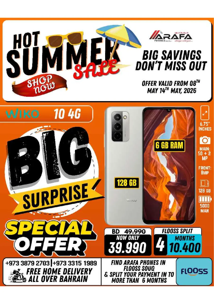 Ofertas de Teléfonos Arafa Bahréin de 8 a 14 mayo 2026 Ofertas de verano - Página 38