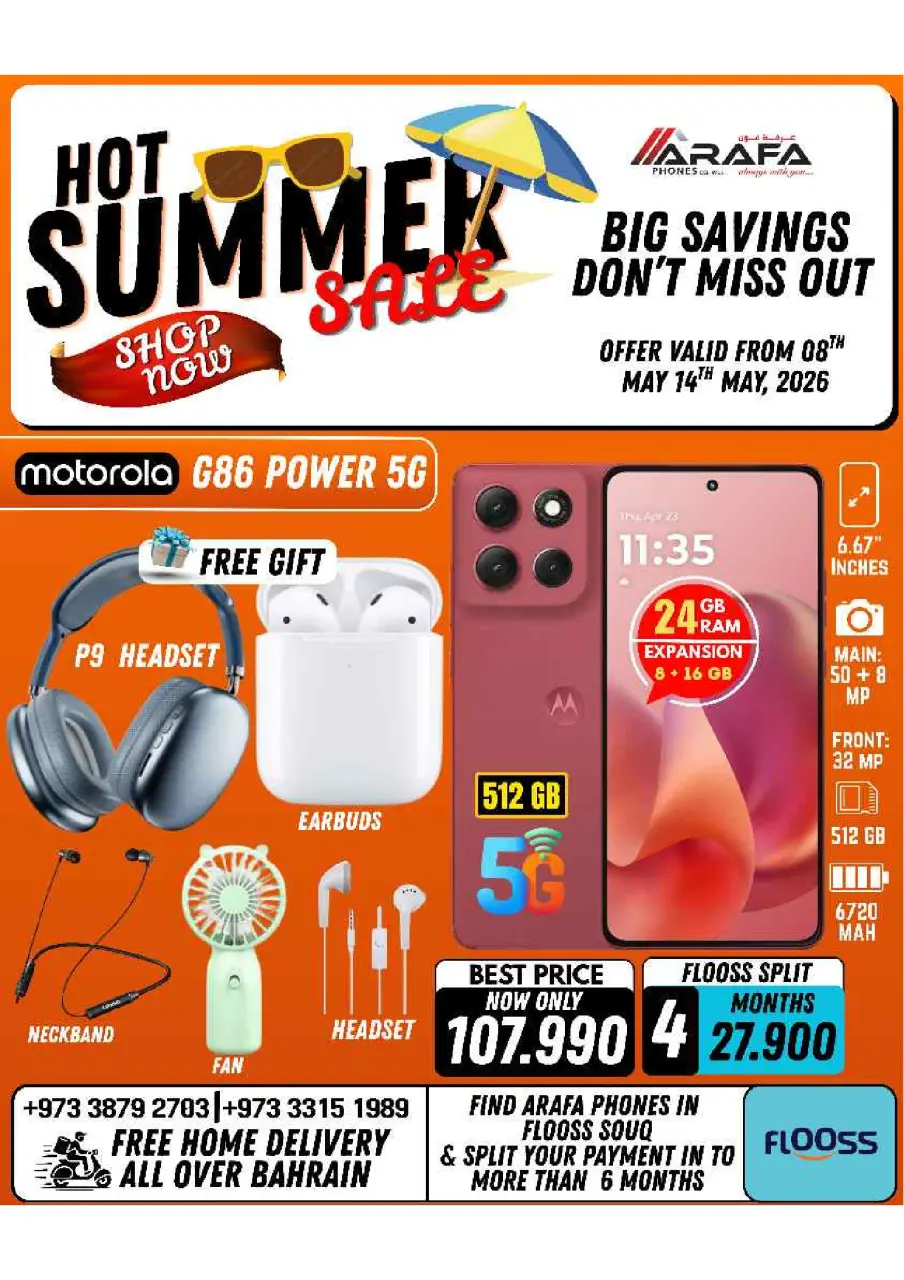 Ofertas de Teléfonos Arafa Bahréin de 8 a 14 mayo 2026 Ofertas de verano - Página 39