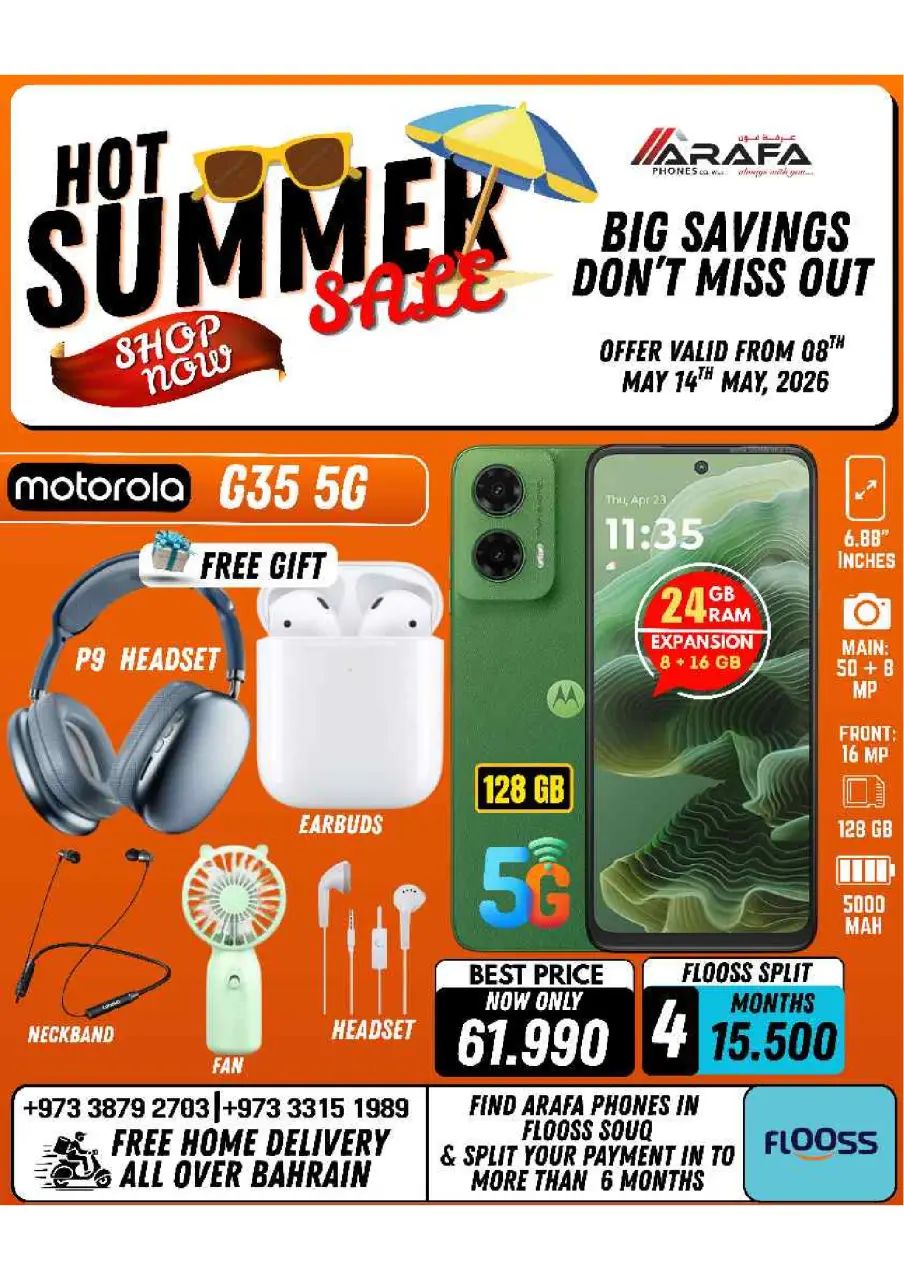 Ofertas de Teléfonos Arafa Bahréin de 8 a 14 mayo 2026 Ofertas de verano - Página 40