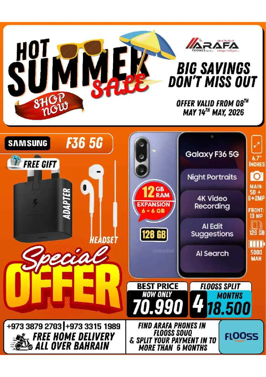Ofertas de Teléfonos Arafa Bahréin de 8 a 14 mayo 2026 Ofertas de verano - Página 5