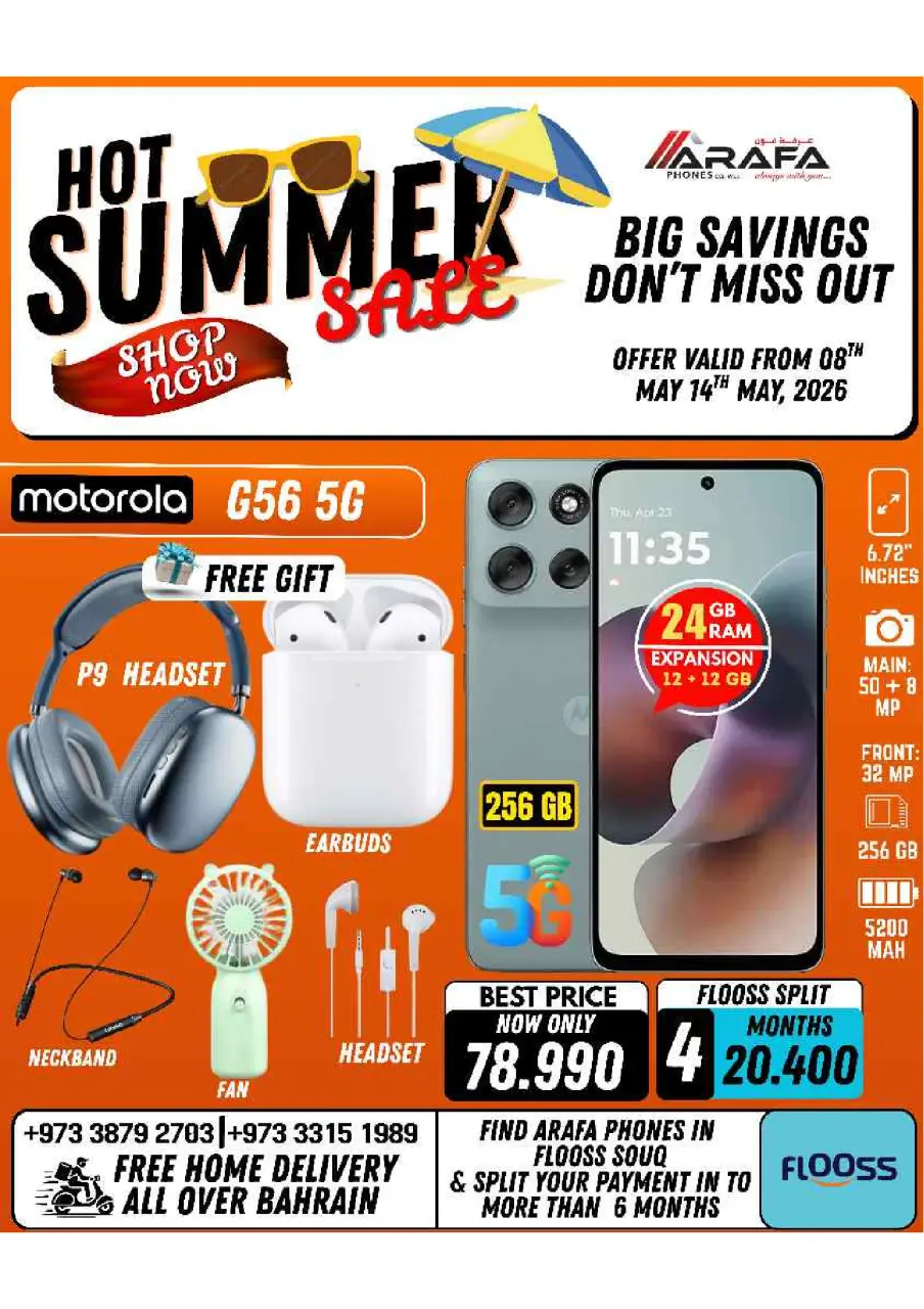 Ofertas de Teléfonos Arafa Bahréin de 8 a 14 mayo 2026 Ofertas de verano - Página 41