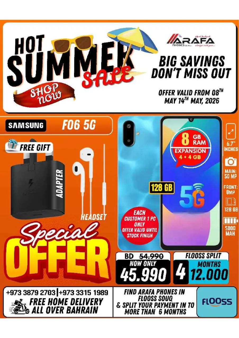 Ofertas de Teléfonos Arafa Bahréin de 8 a 14 mayo 2026 Ofertas de verano - Página 6
