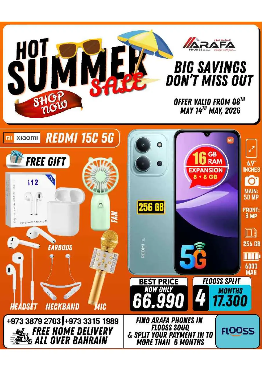 Ofertas de Teléfonos Arafa Bahréin de 8 a 14 mayo 2026 Ofertas de verano - Página 7