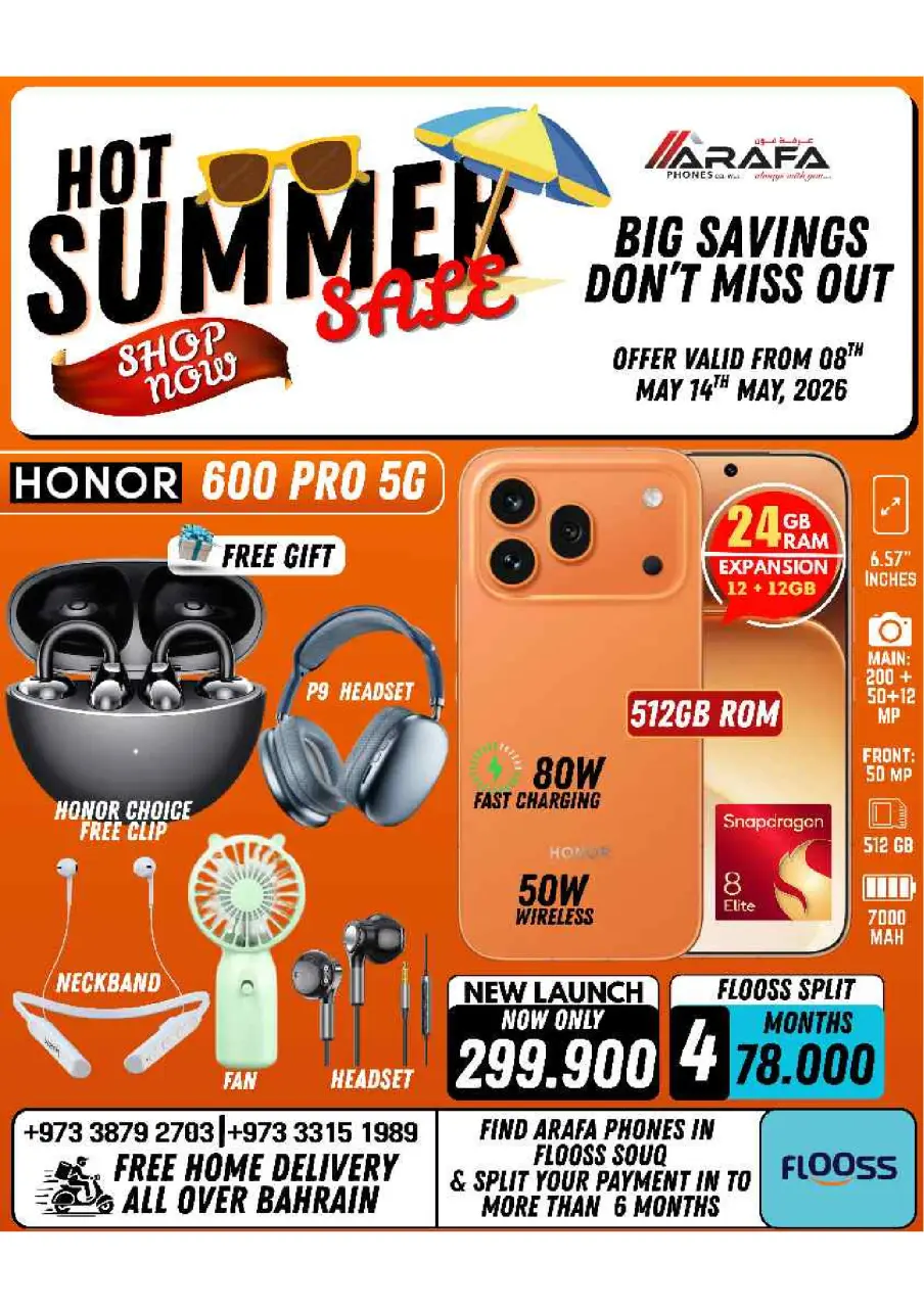 Ofertas de Teléfonos Arafa Bahréin de 8 a 14 mayo 2026 Ofertas de verano - Página 8