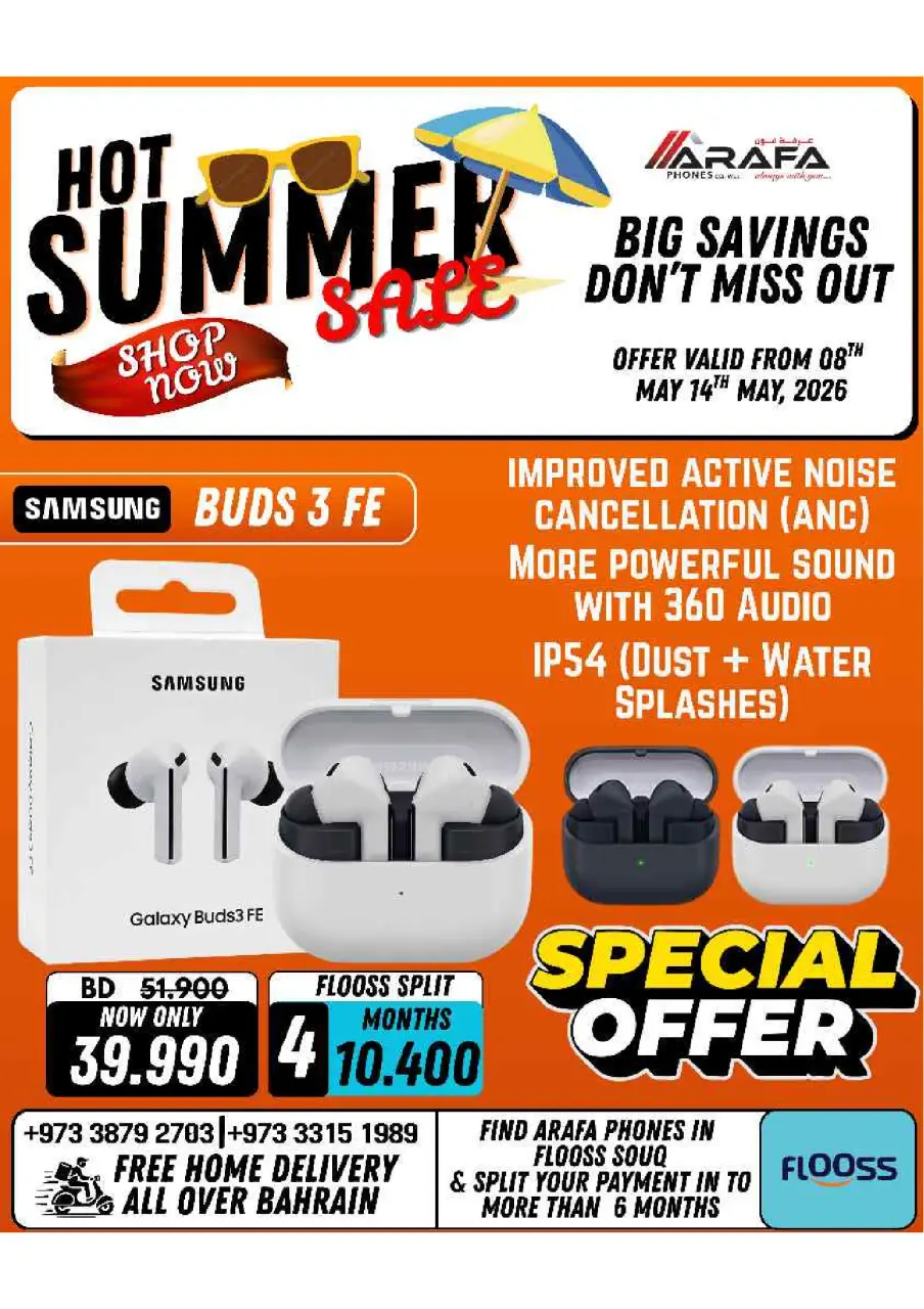 Ofertas de Teléfonos Arafa Bahréin de 8 a 14 mayo 2026 Ofertas de verano - Página 9
