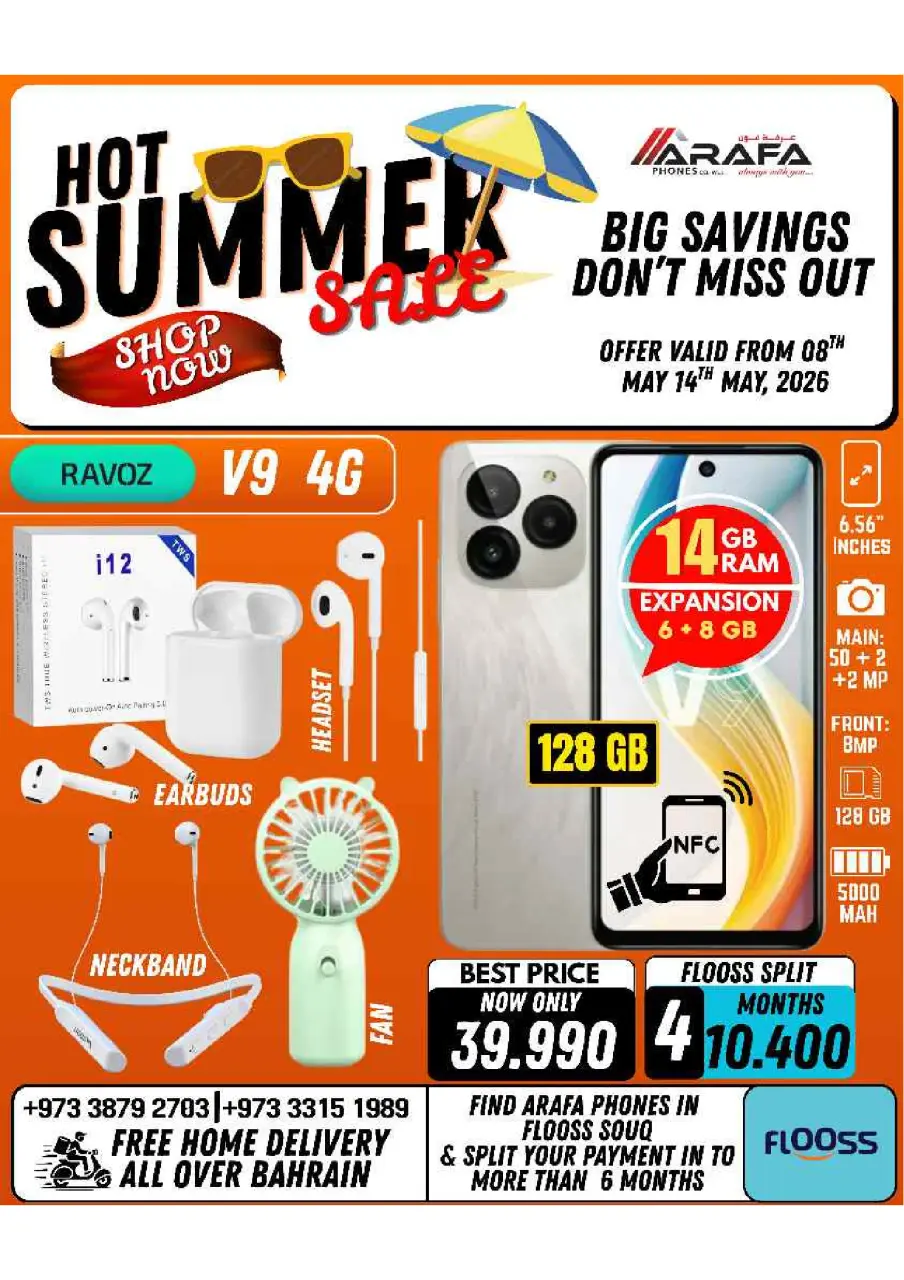 Ofertas de Teléfonos Arafa Bahréin de 8 a 14 mayo 2026 Ofertas de verano - Página 10