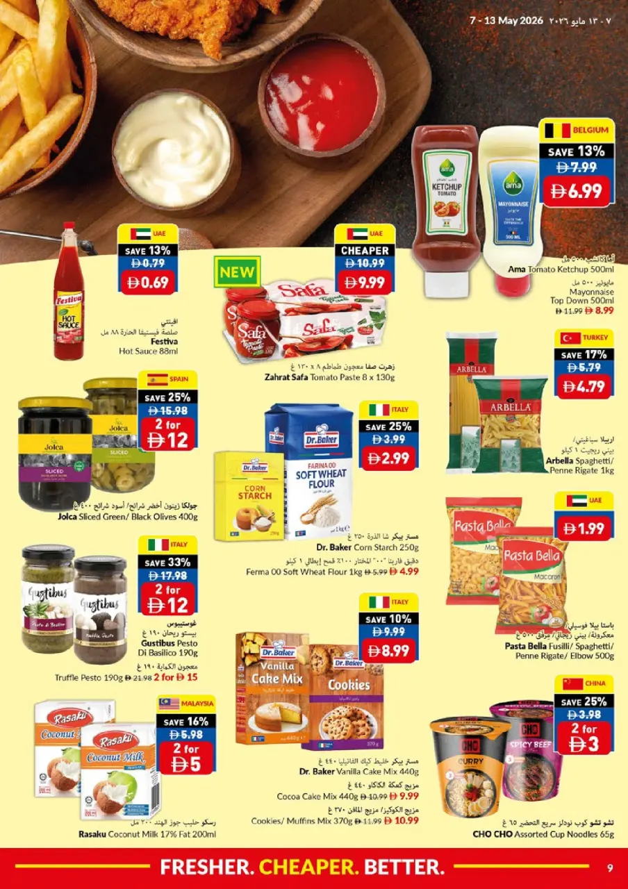 Offres supermarché Viva Émirats arabes unis de 7 à 13 mai 2026 Plus frais moins cher Mieux - supermarché Viva - Émirats arabes unis - 7 mai 2026 – 13 mai 2026 - Page 9