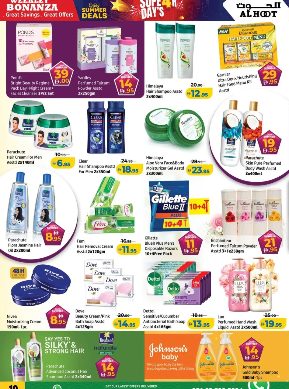 Ofertas de Centro Al Hooth Ajman de 8 a 11 mayo 2026 Días Super - Página 5