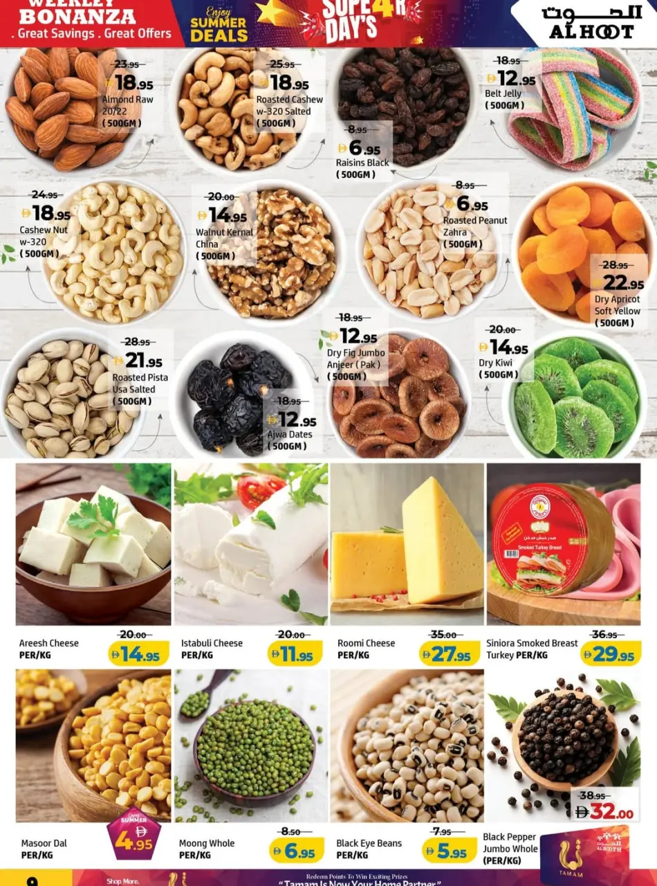 Ofertas de Centro Al Hooth Ajman de 8 a 11 mayo 2026 Días Super - Página 4