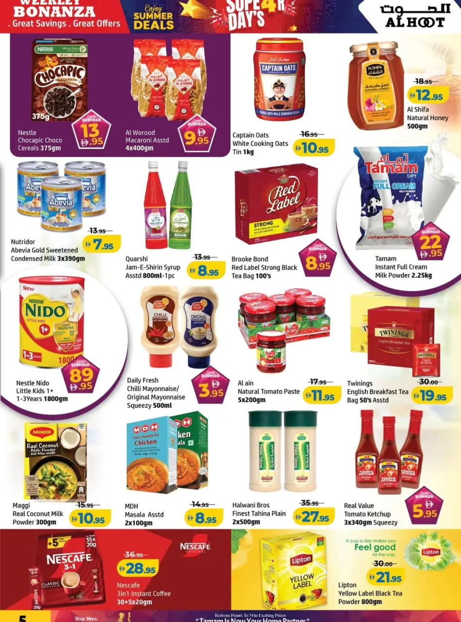 Ofertas de Centro Al Hooth Ajman de 8 a 11 mayo 2026 Días Super - Página 9