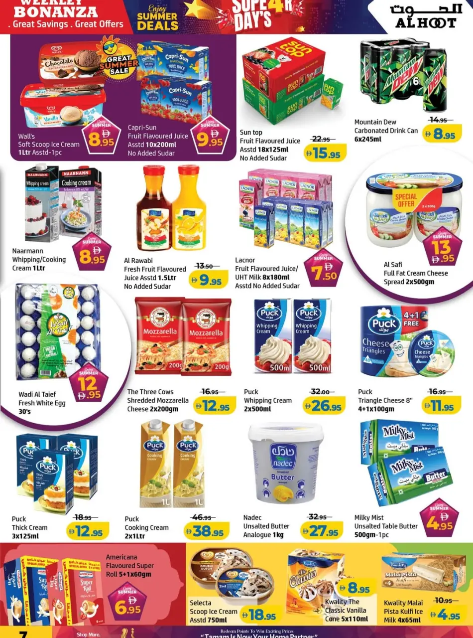 Ofertas de Centro Al Hooth Ajman de 8 a 11 mayo 2026 Días Super - Página 7