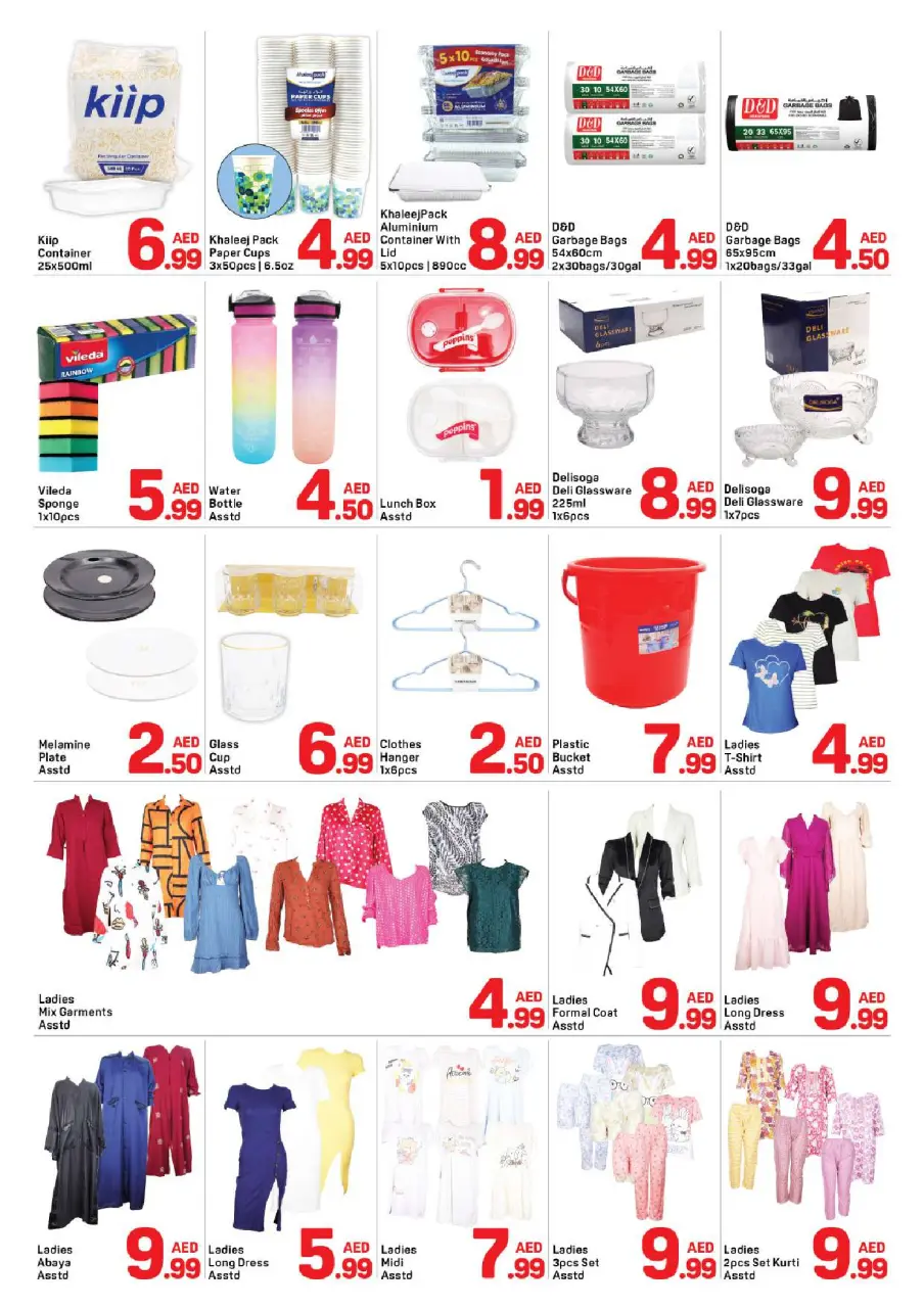 Ofertas de Day to Day Dubai de 8 a 14 mayo 2026 Súper ofertas - Página 6