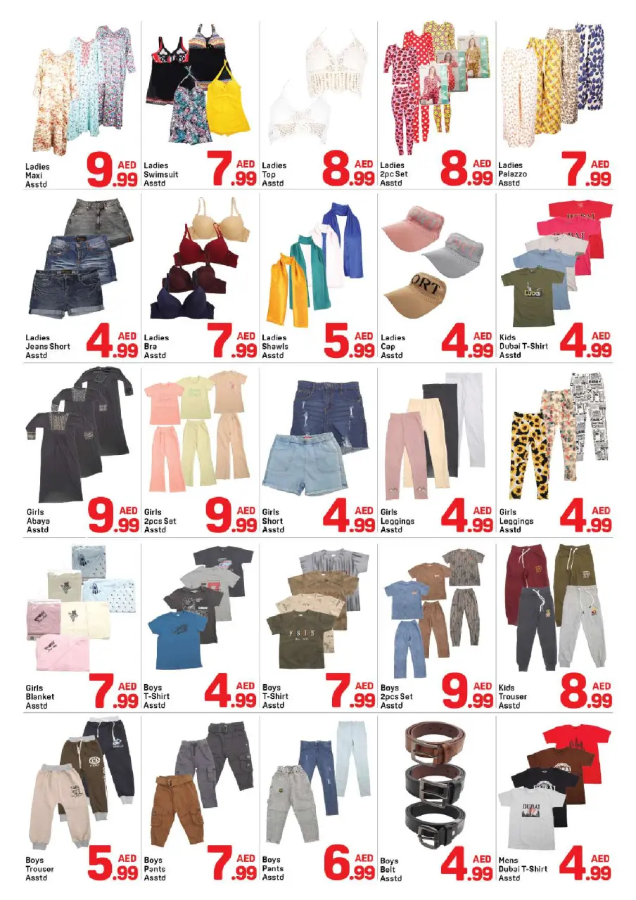 Ofertas de Day to Day Dubai de 8 a 14 mayo 2026 Súper ofertas - Página 7