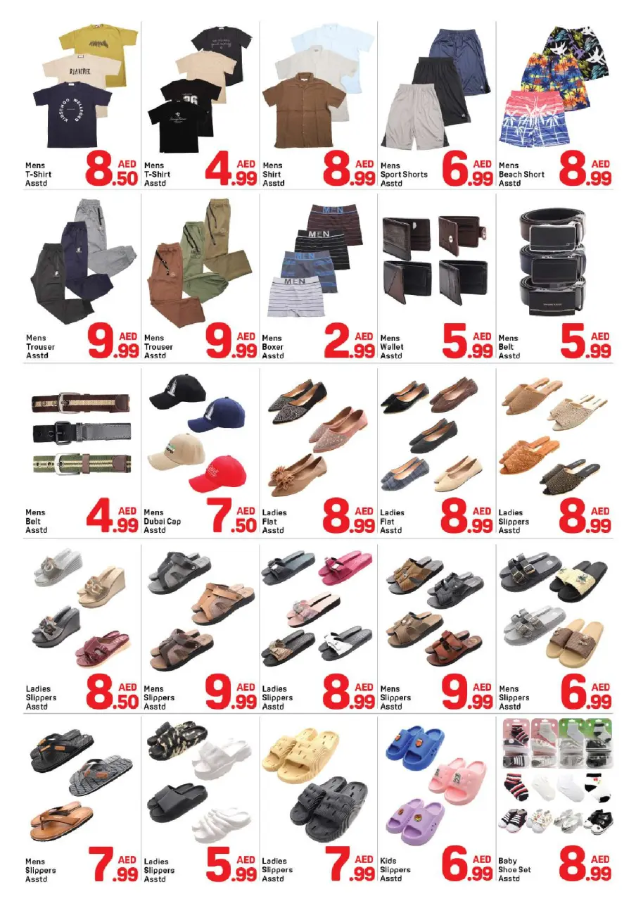 Ofertas de Day to Day Dubai de 8 a 14 mayo 2026 Súper ofertas - Página 8