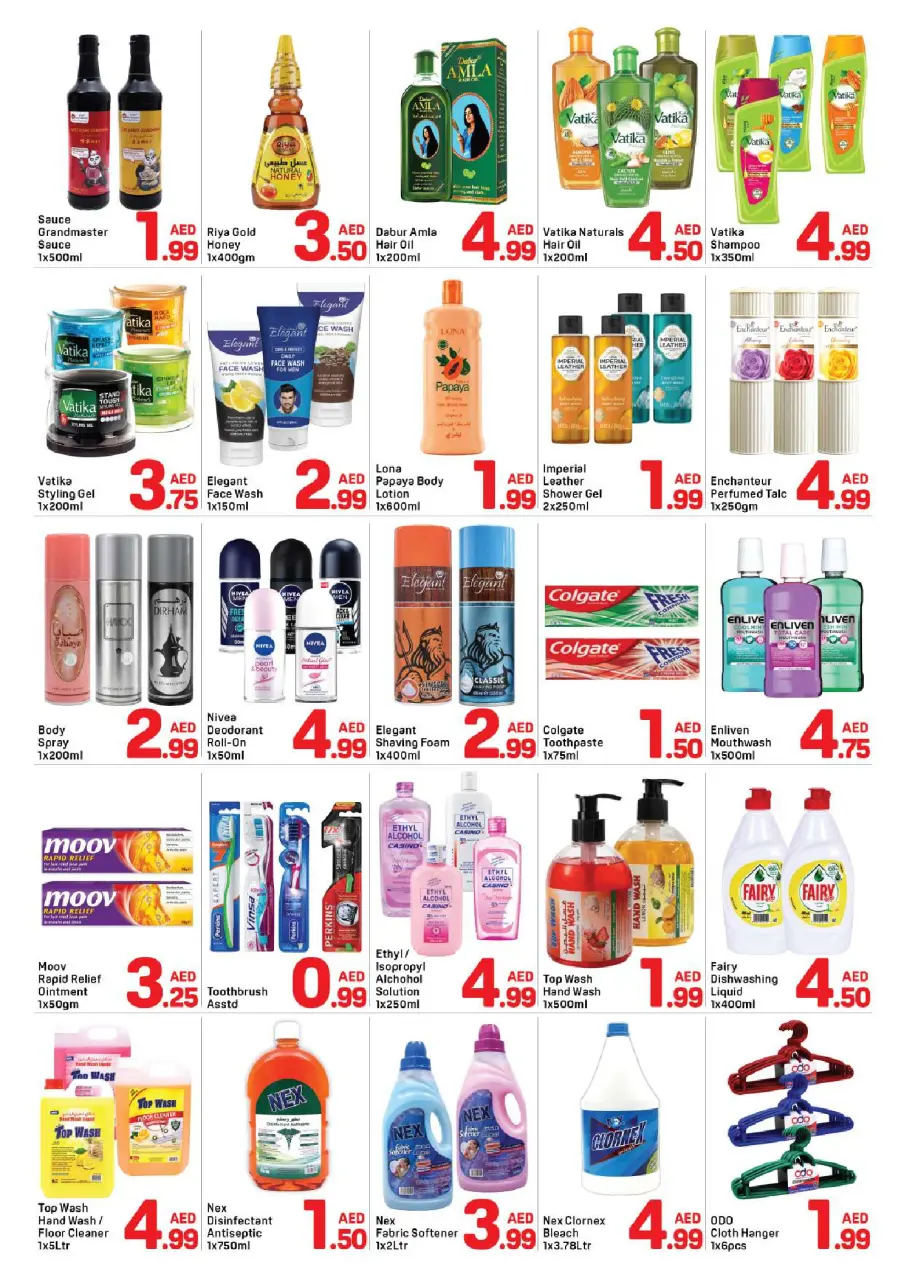 Ofertas de Day to Day Dubai de 8 a 17 mayo 2026 Oferta inferior a 5 - Página 4