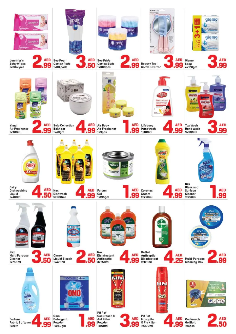Ofertas de Day to Day Alnhdh de 9 a 14 mayo 2026 Oferta inferior a 5 - Página 4
