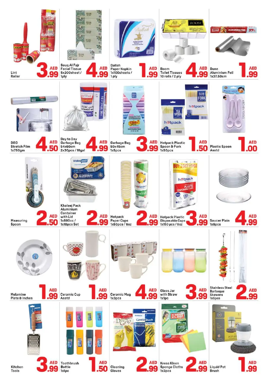 Ofertas de Day to Day Alnhdh de 9 a 14 mayo 2026 Oferta inferior a 5 - Página 5