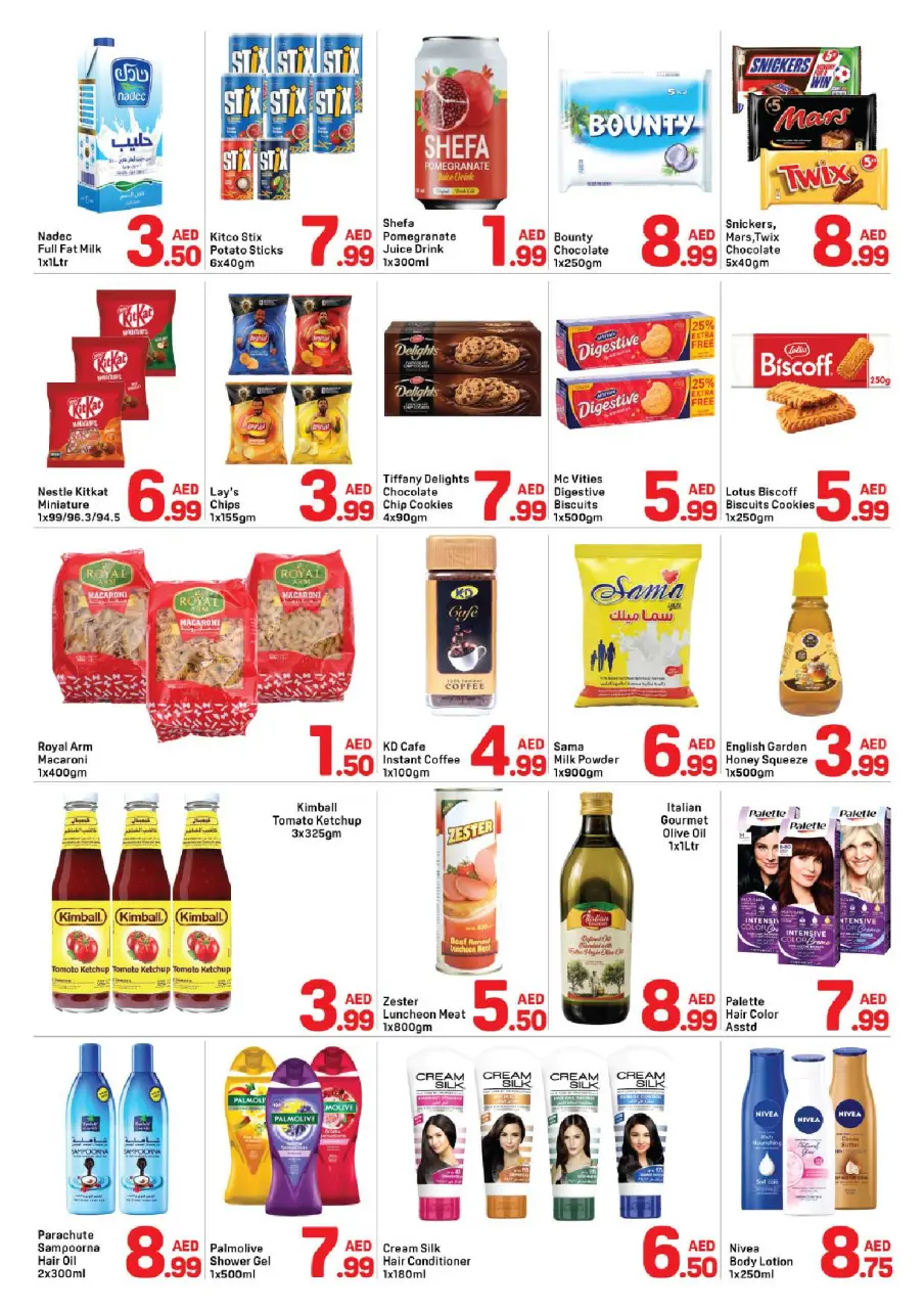 Ofertas de Day to Day BurJuman de 9 a 13 mayo 2026 Ofertas de verano - Página 2