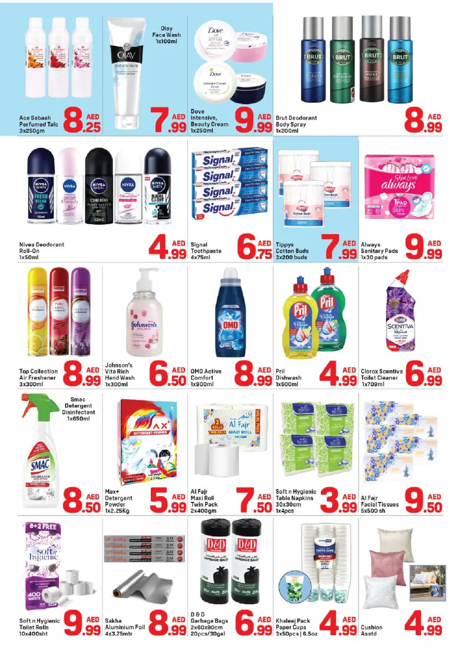 Ofertas de Day to Day BurJuman de 9 a 13 mayo 2026 Ofertas de verano - Página 3