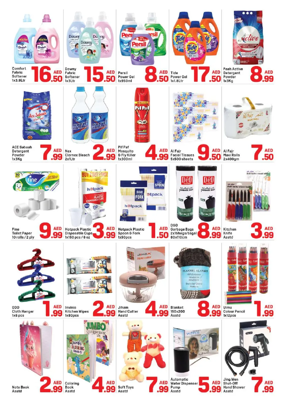 Ofertas de Day to Day Al Barsha de 7 a 13 mayo 2026 Super Ofertas - Página 5