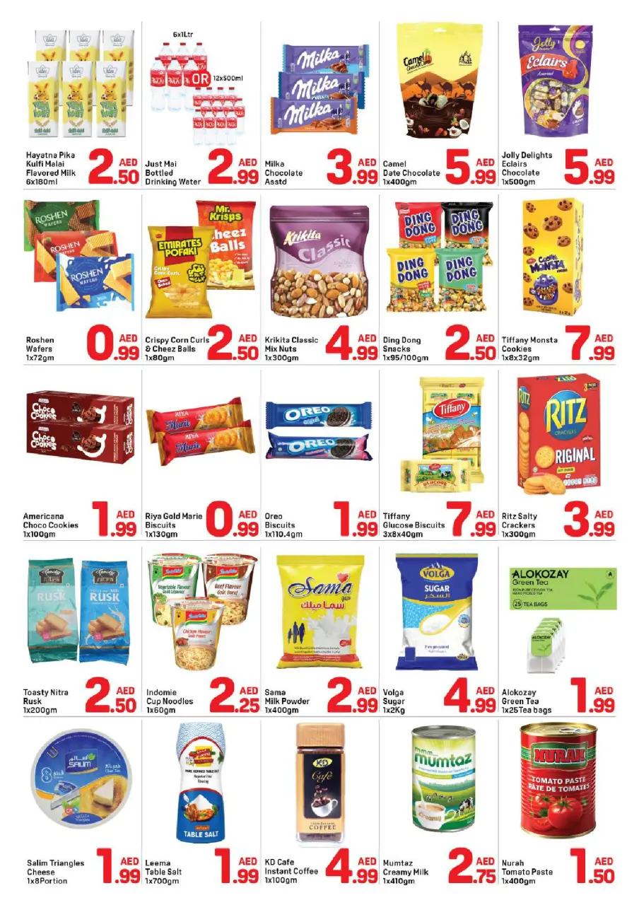 Ofertas de Day to Day Ajman de 7 a 12 mayo 2026 Ahorro a lo grande Ofertas - Página 2