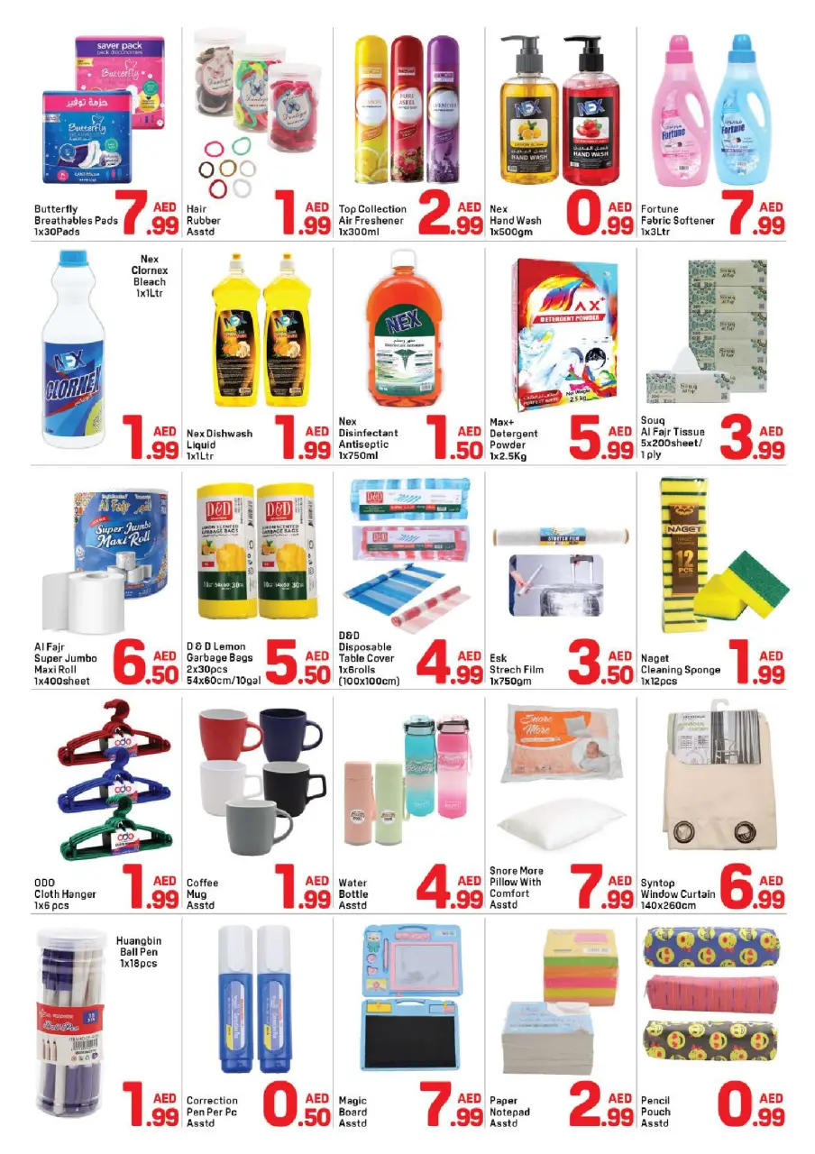 Ofertas de Day to Day Ajman de 7 a 12 mayo 2026 Ahorro a lo grande Ofertas - Página 4
