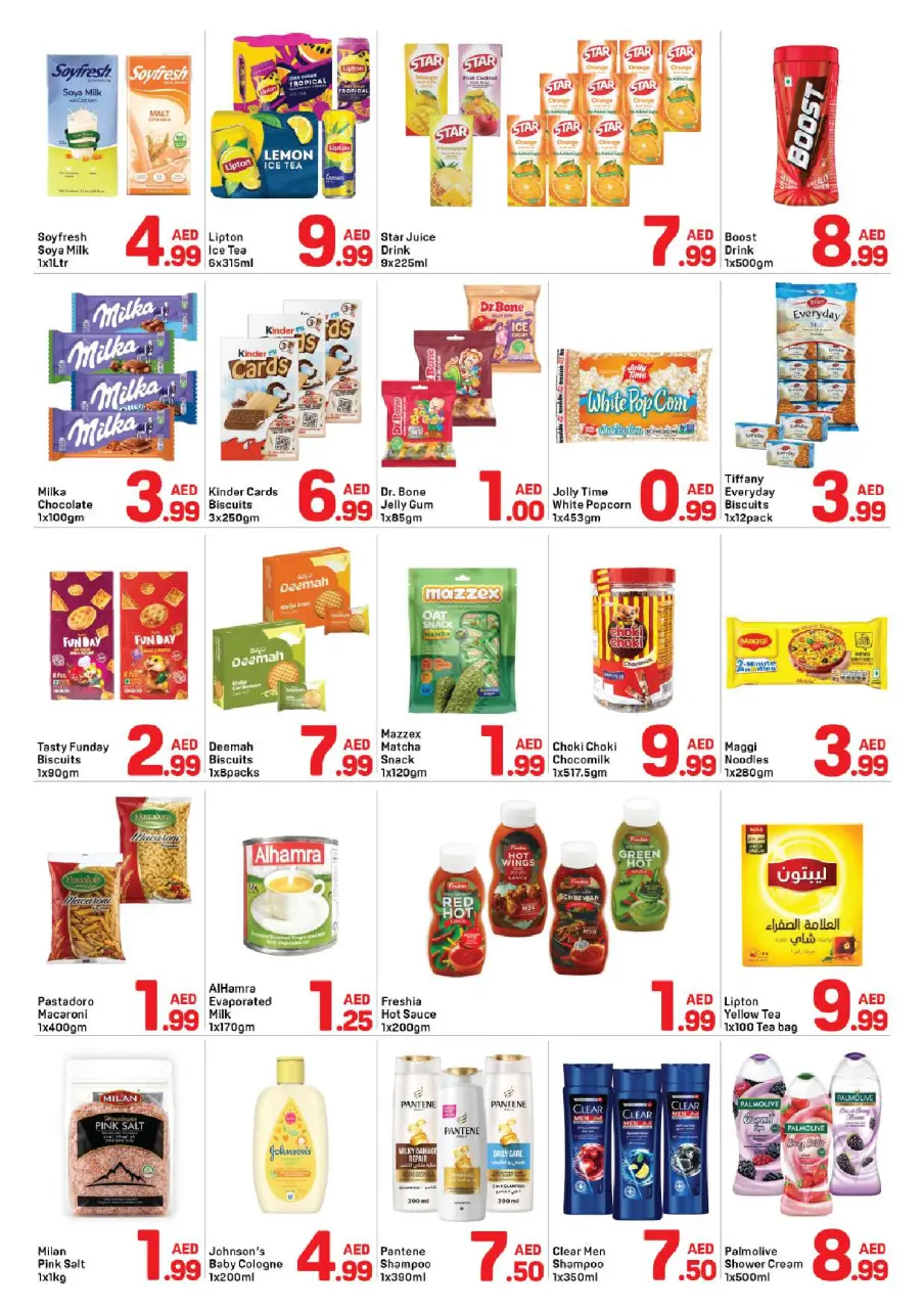 Ofertas de Day to Day Alnhdh de 9 a 14 mayo 2026 Ahorro a lo grande Ofertas - Página 2