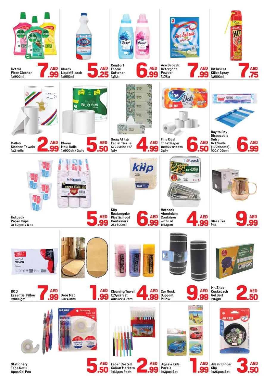 Ofertas de Day to Day Alnhdh de 9 a 14 mayo 2026 Ahorro a lo grande Ofertas - Página 4