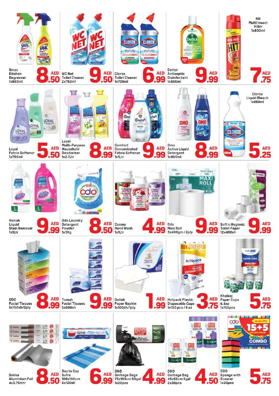 Ofertas de Day to Day Al Qasimia de 10 a 17 mayo 2026 Ofertas fantásticas - Página 4