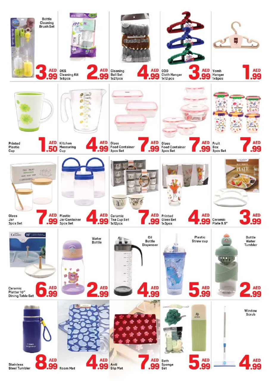 Ofertas de Day to Day Al Qasimia de 10 a 17 mayo 2026 Ofertas fantásticas - Página 5