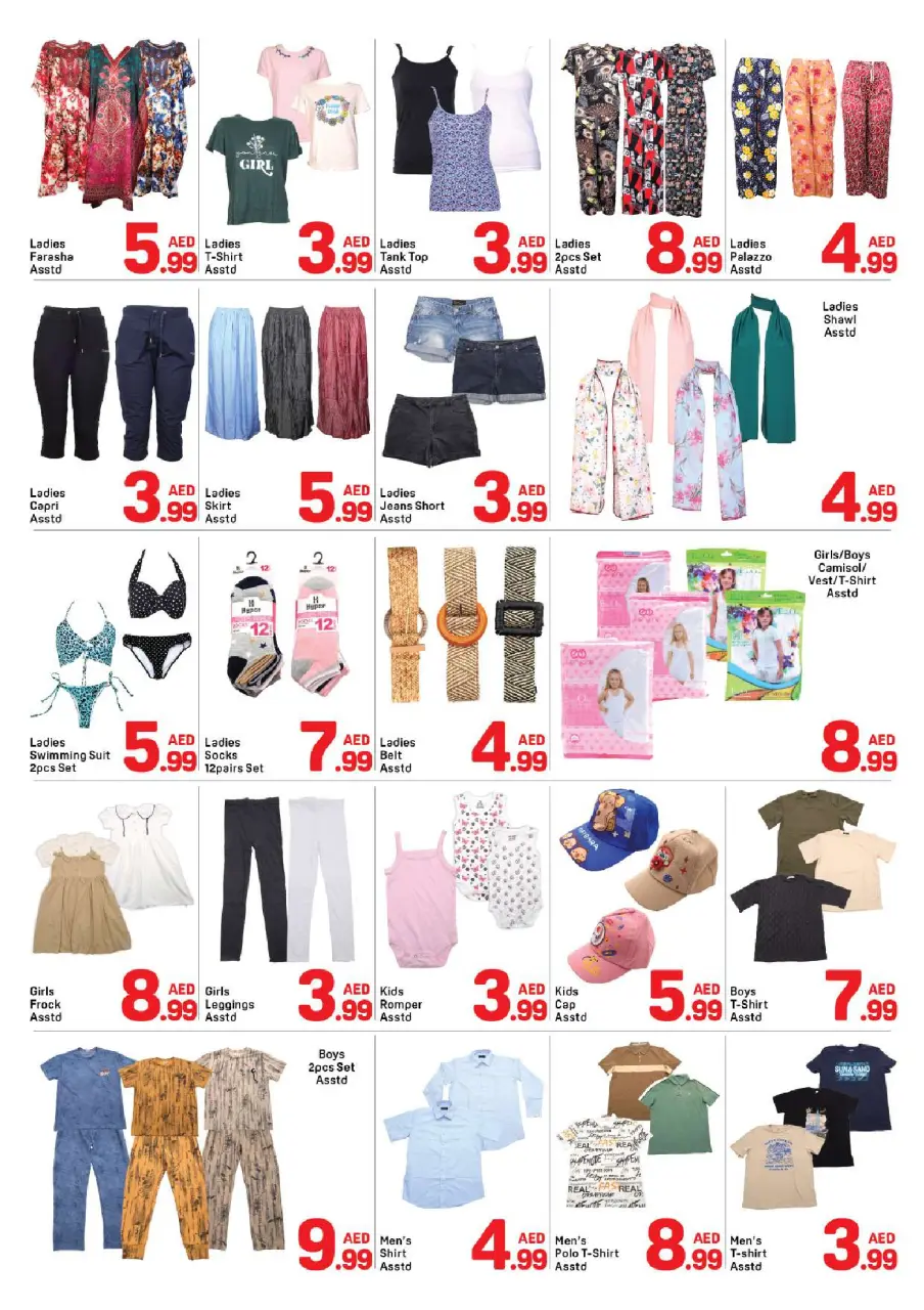 Ofertas de Day to Day Al Qasimia de 10 a 17 mayo 2026 Ofertas fantásticas - Página 7