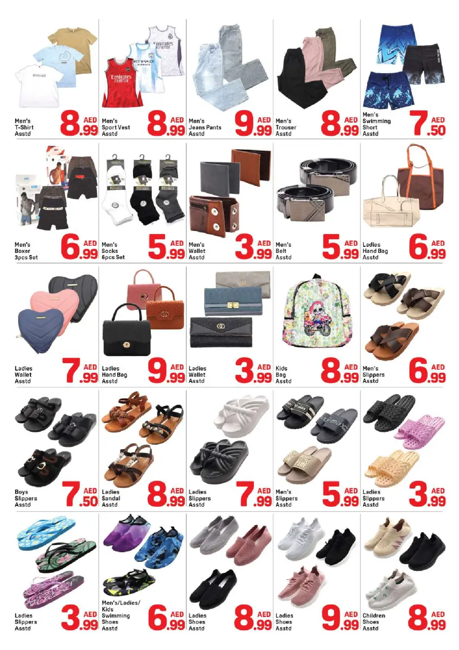 Ofertas de Day to Day Al Qasimia de 10 a 17 mayo 2026 Ofertas fantásticas - Página 8