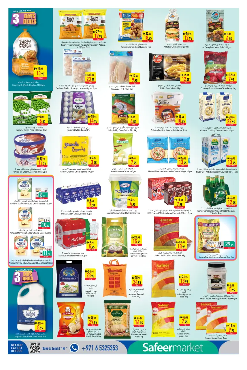 Ofertas de Safeer Emiratos Árabes Unidos de 8 a 14 mayo 2026 oferta semanal - Safeer - Emiratos Árabes Unidos - 8 mayo 2026 – 14 mayo 2026 - Página 2