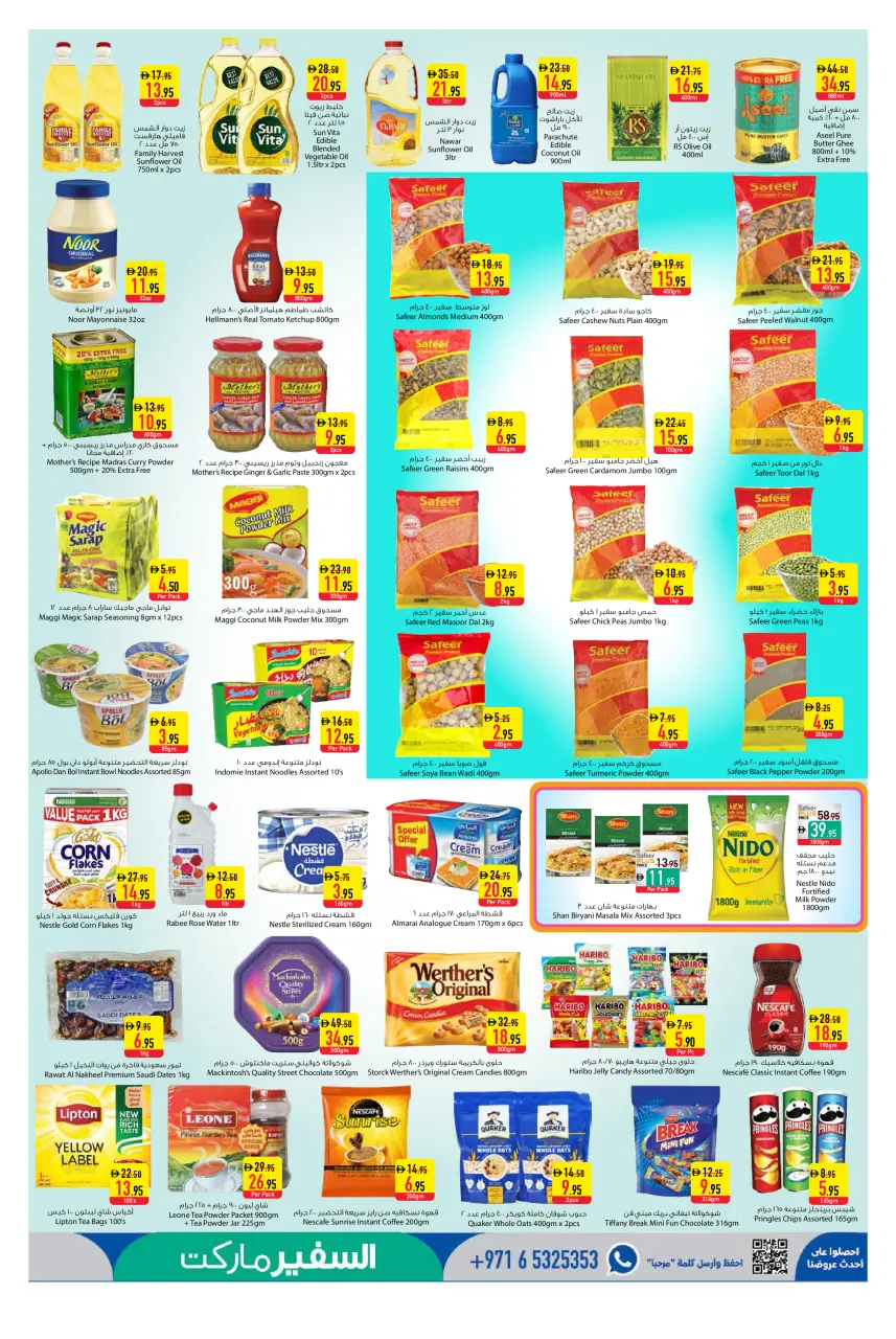 Ofertas de Safeer Emiratos Árabes Unidos de 8 a 14 mayo 2026 oferta semanal - Safeer - Emiratos Árabes Unidos - 8 mayo 2026 – 14 mayo 2026 - Página 3