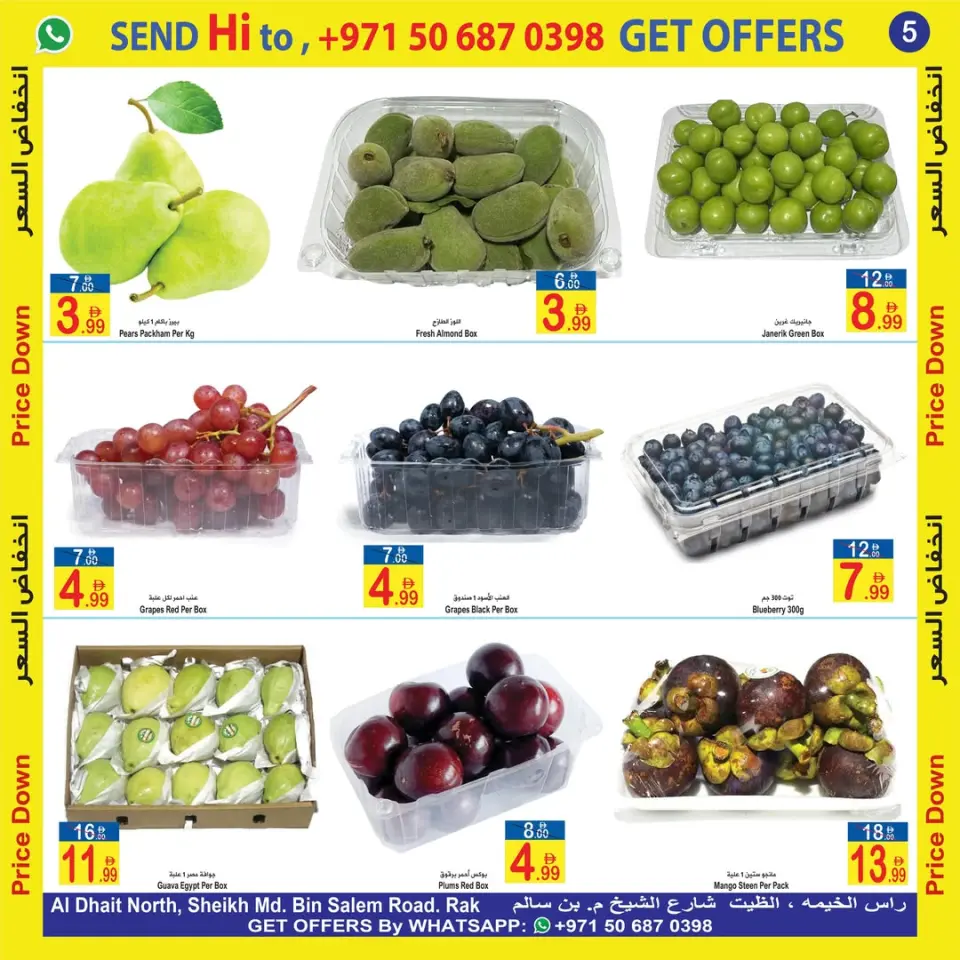 Ofertas de Sun and Sand Ras Al Khaimah de 8 a 10 mayo 2026 Bajada de Precio - Página 4