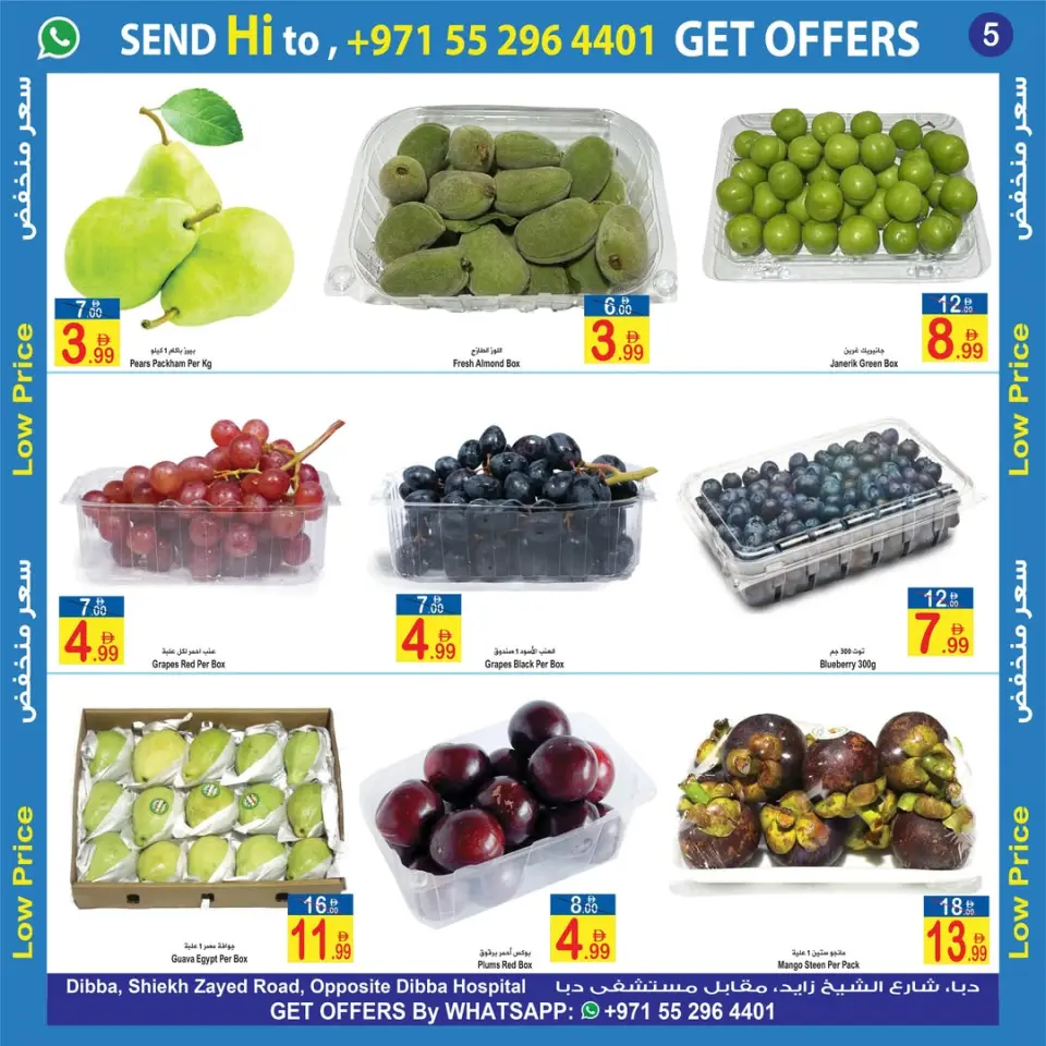 Ofertas de Sun and Sand Dba de 8 a 10 mayo 2026 Precios bajos - Página 4