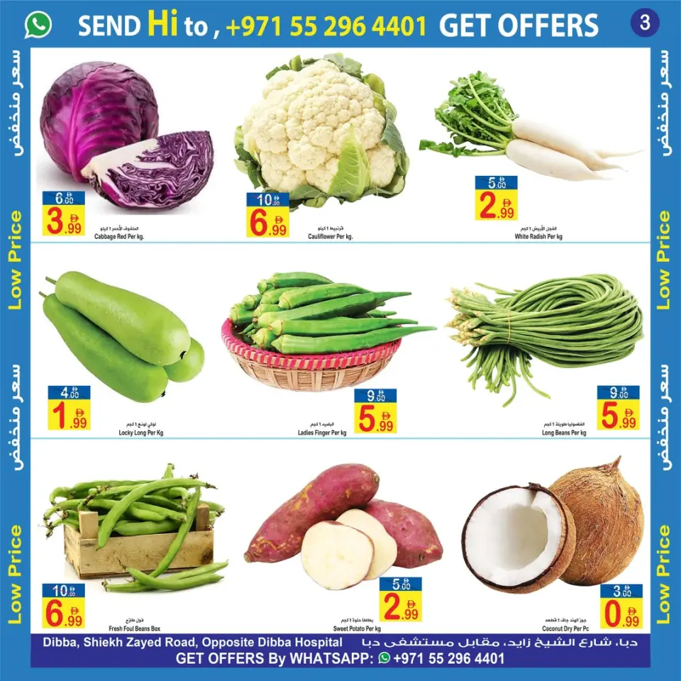 Ofertas de Sun and Sand Dba de 8 a 10 mayo 2026 Precios bajos - Página 3