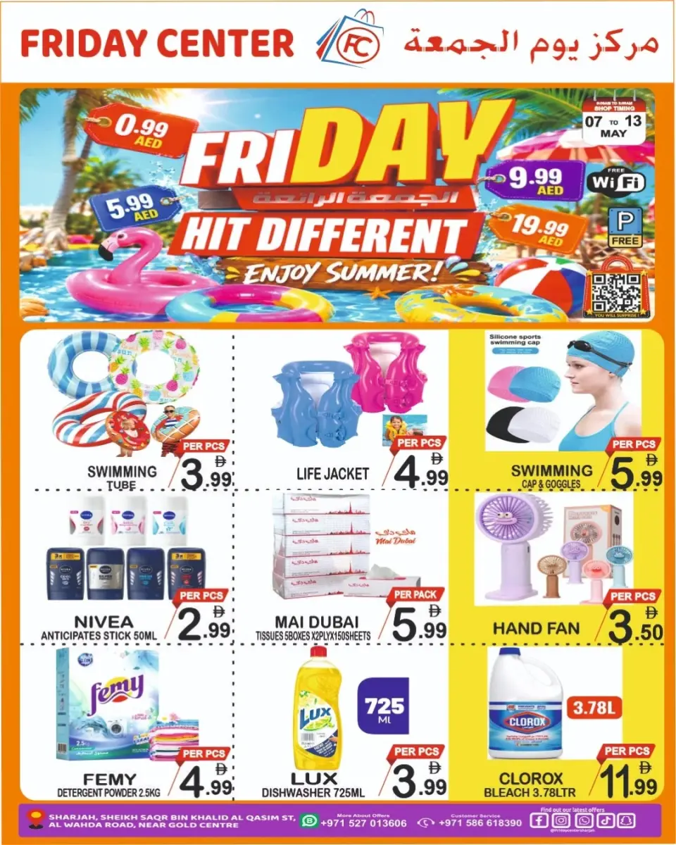 Ofertas de Centro del viernes Emiratos Árabes Unidos de 7 a 13 mayo 2026 Fantásticas ofertas del viernes - Centro del viernes - Emiratos Árabes Unidos - 7 mayo 2026 – 13 mayo 2026 - Página 7