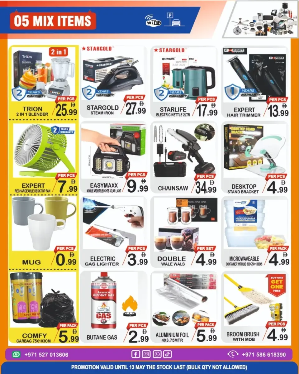 Ofertas de Centro del viernes Emiratos Árabes Unidos de 7 a 13 mayo 2026 Fantásticas ofertas del viernes - Centro del viernes - Emiratos Árabes Unidos - 7 mayo 2026 – 13 mayo 2026 - Página 5