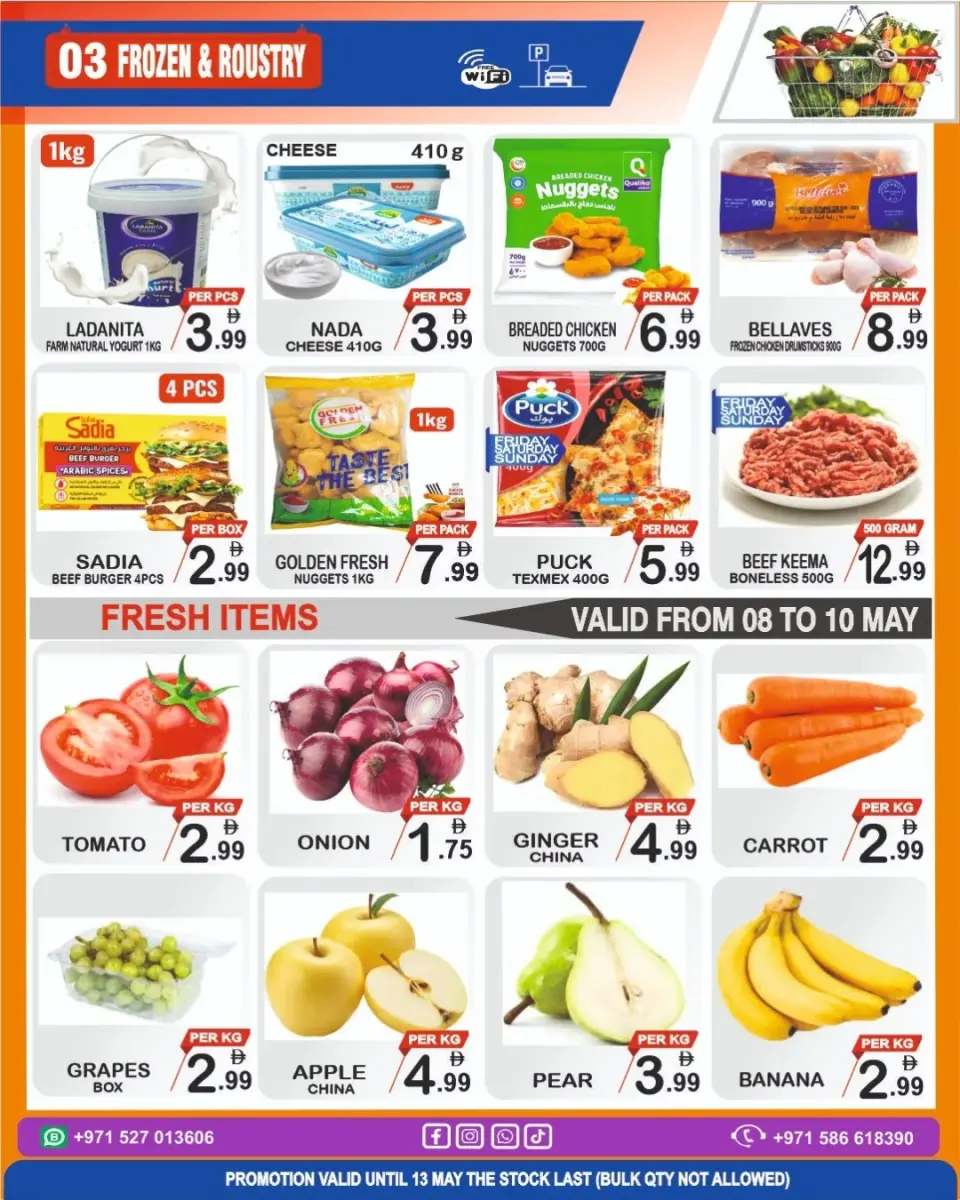 Ofertas de Centro del viernes Emiratos Árabes Unidos de 7 a 13 mayo 2026 Fantásticas ofertas del viernes - Centro del viernes - Emiratos Árabes Unidos - 7 mayo 2026 – 13 mayo 2026 - Página 3