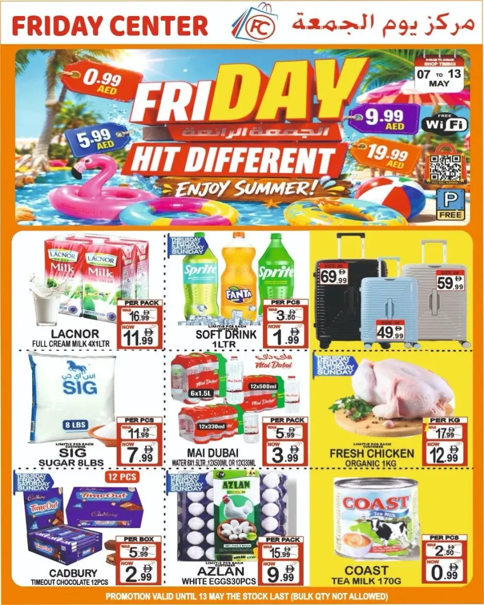 Ofertas de Centro del viernes Emiratos Árabes Unidos de 7 a 13 mayo 2026 Fantásticas ofertas del viernes - Centro del viernes - Emiratos Árabes Unidos - 7 mayo 2026 – 13 mayo 2026 - Página 1
