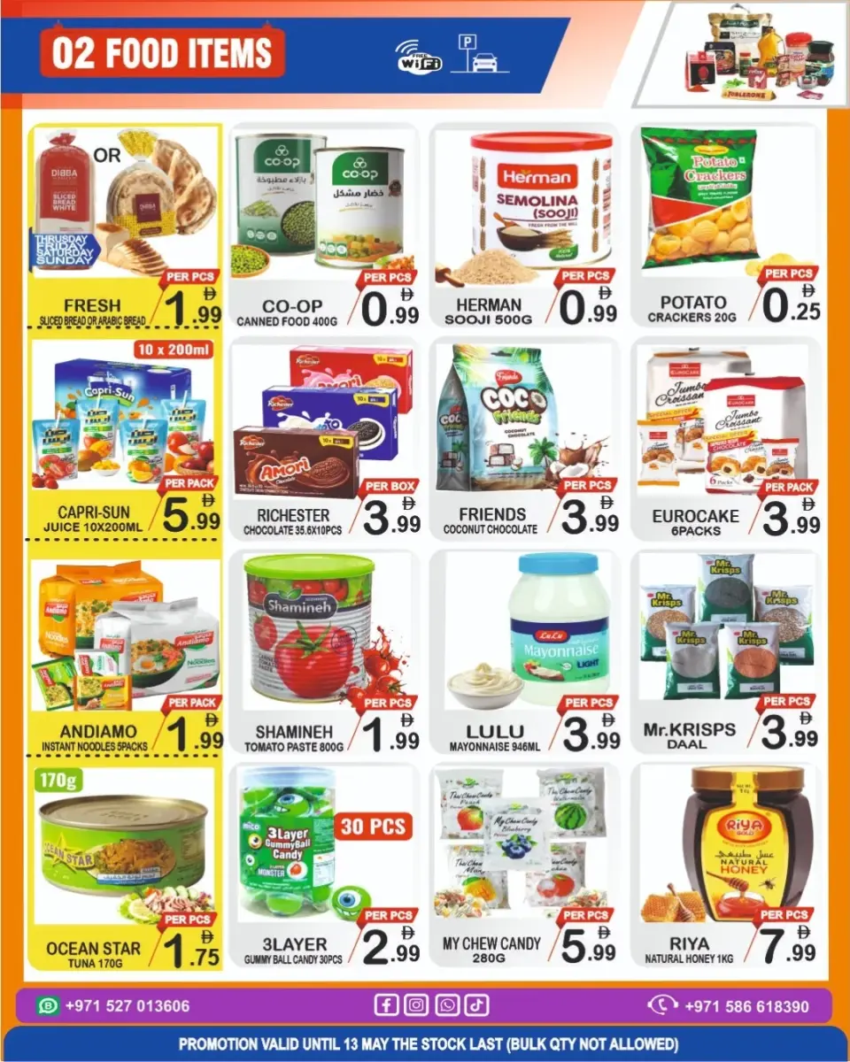 Ofertas de Centro del viernes Emiratos Árabes Unidos de 7 a 13 mayo 2026 Fantásticas ofertas del viernes - Centro del viernes - Emiratos Árabes Unidos - 7 mayo 2026 – 13 mayo 2026 - Página 2
