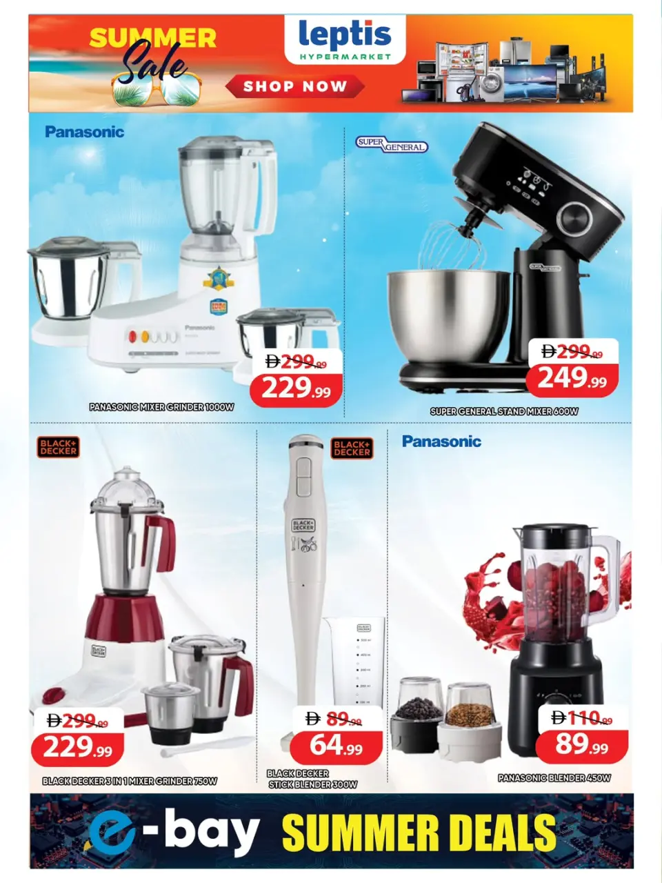 Ofertas de Hipermercado Leptis Al Ain de 8 a 20 mayo 2026 Ofertas de verano - Página 9