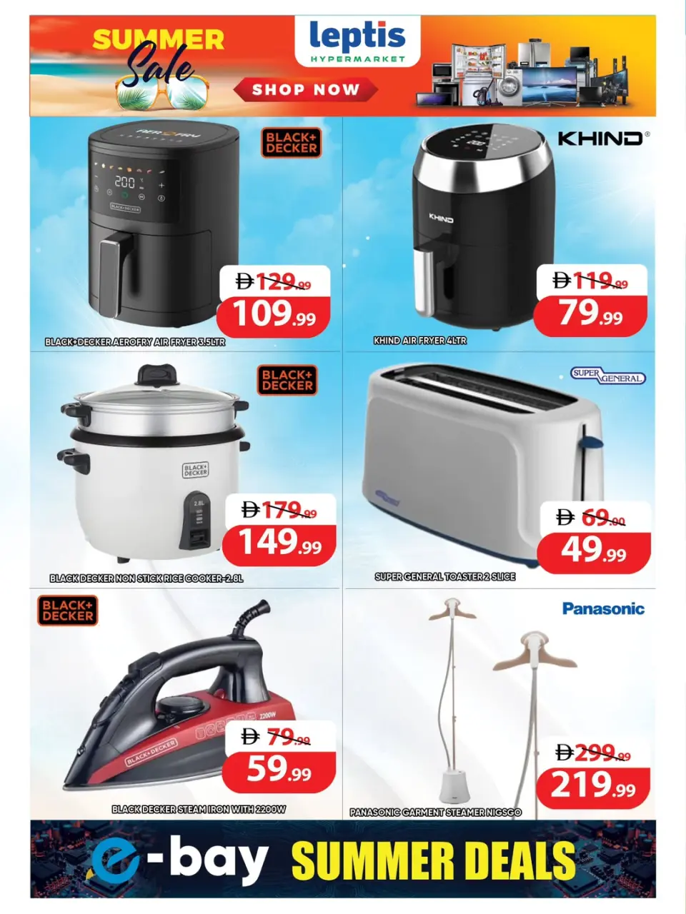 Ofertas de Hipermercado Leptis Al Ain de 8 a 20 mayo 2026 Ofertas de verano - Página 4