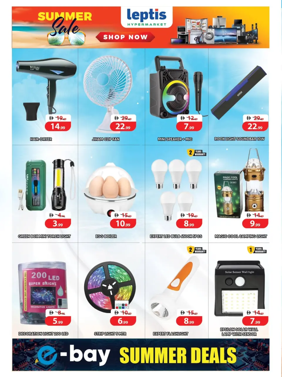Ofertas de Hipermercado Leptis Al Ain de 8 a 20 mayo 2026 Ofertas de verano - Página 12
