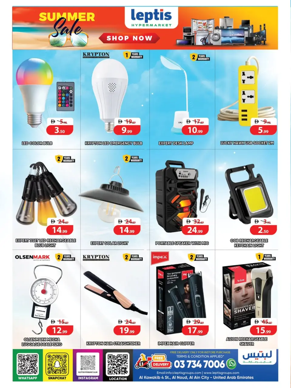 Ofertas de Hipermercado Leptis Al Ain de 8 a 20 mayo 2026 Ofertas de verano - Página 11