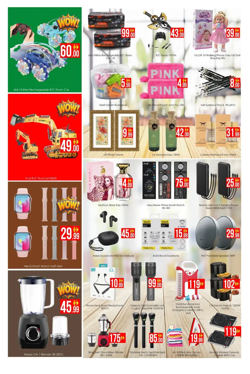 Ofertas de Hipermercado AIKO Dubai de 8 a 10 mayo 2026 Mega ofertas - Página 7